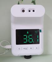 非接触型の赤外線検温計の写真